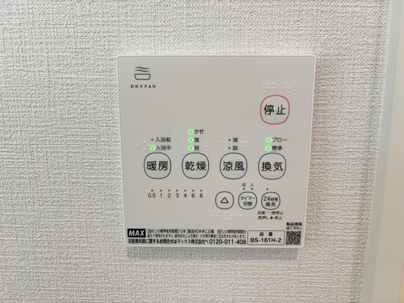 6578 (14)